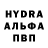 Гашиш убойный Ebrahim Nader