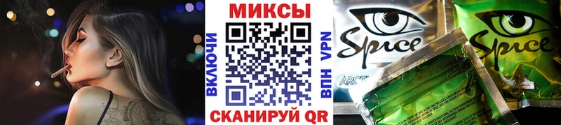 сколько стоит  Нестеров  KRAKEN сайт  БУТИРАТ 1.4BDO 
