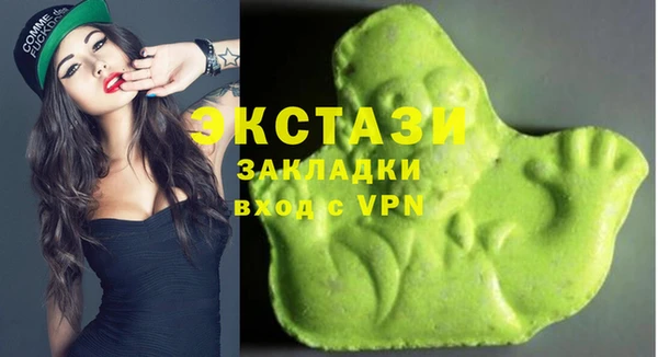 стаф Алексеевка