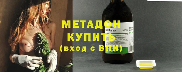 стаф Алексеевка