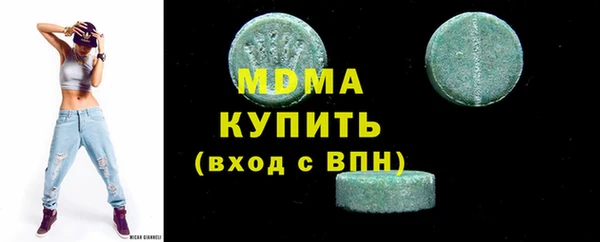 стаф Алексеевка