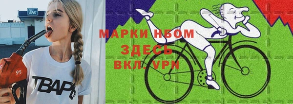 герыч Алзамай