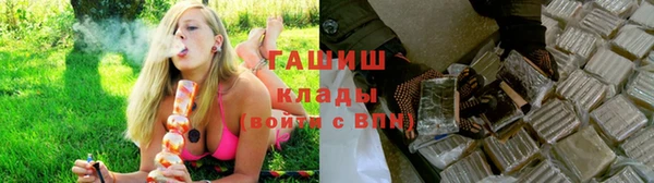стаф Алексеевка