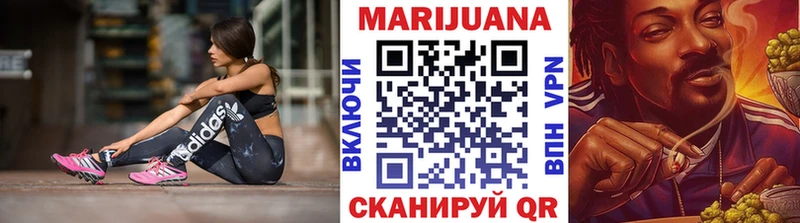 как найти закладки Нестеров МАРИХУАНА VHQ